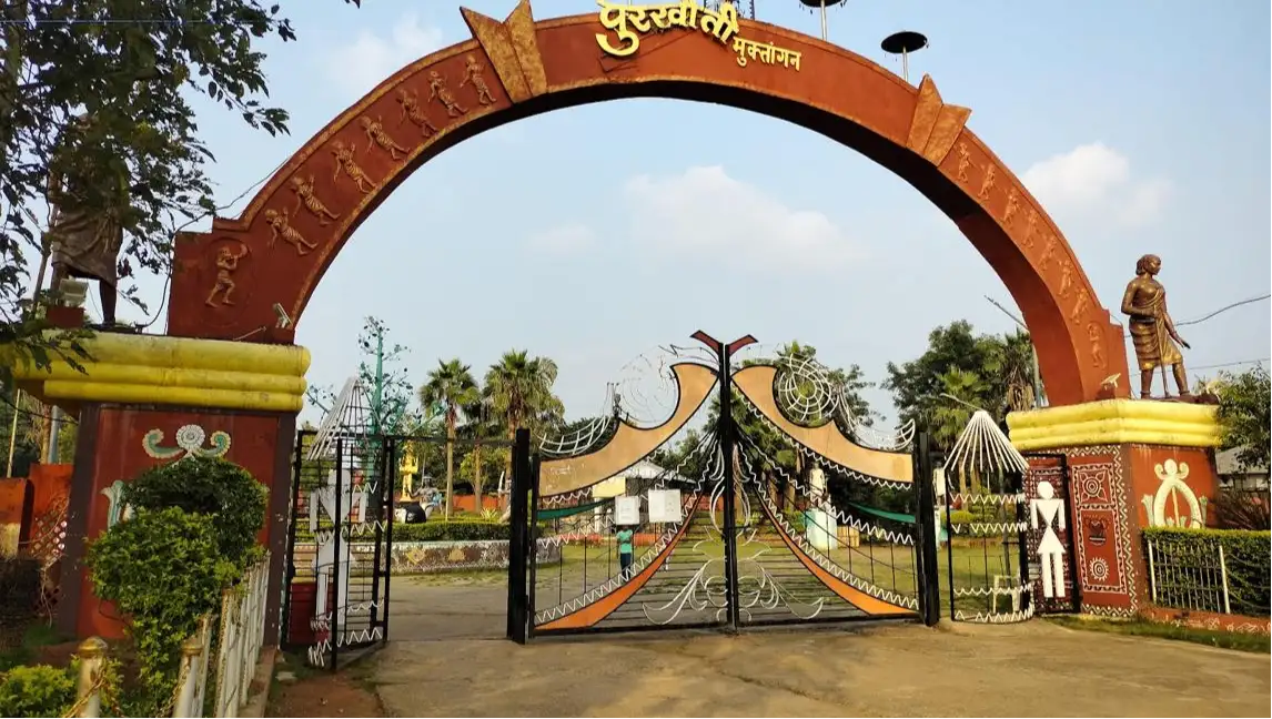Purkhauti Muktangan